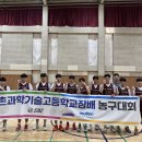 맨투맨농구교실