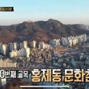 모자치킨 이미지
