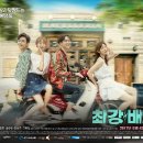 주식회사 금토 이미지