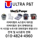 울트라노래연습장 이미지