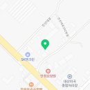 광진1급종합정비 이미지