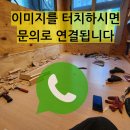 다솜건축 인테리어 이미지