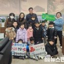 광천어린이집 이미지