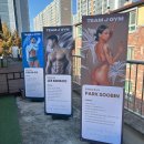 신봉 헬스장 : 팀제이짐 신봉점 솔직후기 (가격, 주차, 이벤트)