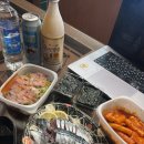 하우스언더바