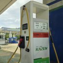 프라자주유소 이미지