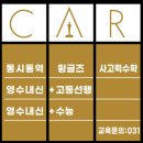 수원-0583 네이버블로그