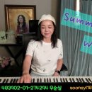 #Summer Wine (가사번역) #Nancy Sinatra & #Lee Hazlewood #cover 우순실 이미지