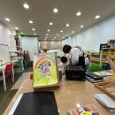 소미미술교습소