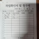 260801 이미지
