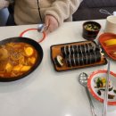 김밥천국앤스파게티