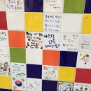 이천 롯데프리미엄 아울렛