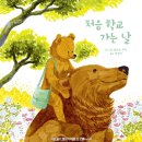 한밭프린팅 이미지