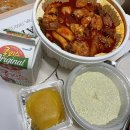 닥엔돈스 화곡점 | BHC 감자치킨 '포테킹 후라이드' 맛 본 후기 + 강서구/ 양천구 배달 맛집 추천