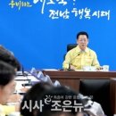 그늘막76 이미지