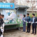 익산 신동경찰서 익산시민뉴스