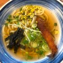 덮밥zip | [세종 조치원 맛집] 덮밥 zip 솔직후기 | 항정살덮밥, 빨강 라뽁이, 사누끼 에비우동까지