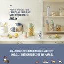 투머치큐트