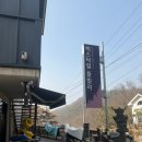 리멤버8펜션 | 가평 비스타힐 풀빌라 서울근교펜션 다녀온 후기