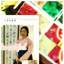 자연담은 하늘수 이미지