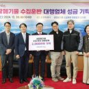 유림환경(주) 이미지