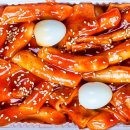 남선씨엔델리