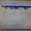 로그수학교습소