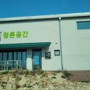 김제행동하는청년협동조합