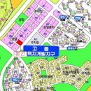 양주프라임타워 이미지