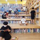 화순제일초 이미지