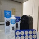 에코크리닝 | 필수템] 식품첨가물 100% 안전한 세이프클리닝 캡슐 + 에코디스케일링 세트 후기 네스프레소 이니시아 청소