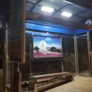 범천건강문화센터 이미지