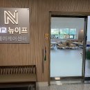 케어박사복지센터 이미지