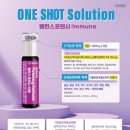 바다약국 이미지