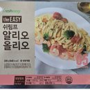 우일수산(주) 이미지