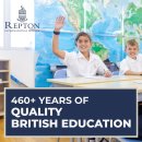 Offering a top-notch British education, Repton International School 이미지