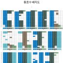 힐스테이트푸르지오수원 이미지