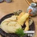신(申)면식당 | 도쿄 신주쿠 맛집 우동신 오픈런 온라인예약 현장웨이팅 꿀팁 자루우동 후기