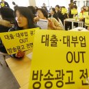 청산광고 연합뉴스