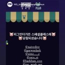 F45광화문 지점 이미지