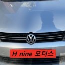 H nine 모터스 이미지