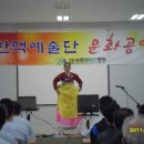 보령엘피스병원 이미지