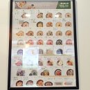 본죽&비빔밥 명일동점 이미지