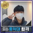 수미술학원 이미지