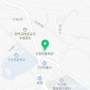 구산면566 이미지