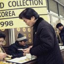 동남(구성)-비상-3 네이버블로그