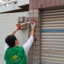 부산은행 청학동지점 이미지