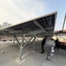 현명 태양광발전소 이미지