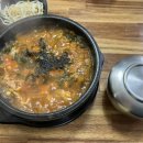 옛터해장국