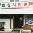 코닥군산 이미지